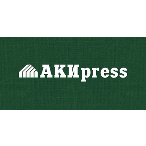 Akipress.org